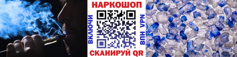 Купить наркотик аптеки Городовиковск ГАШИШ  Метадон  Меф мяу мяу  МАРИХУАНА  Cocaine 
