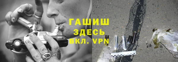 mix Сатка