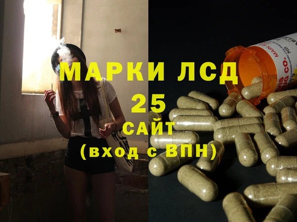 мет Саяногорск