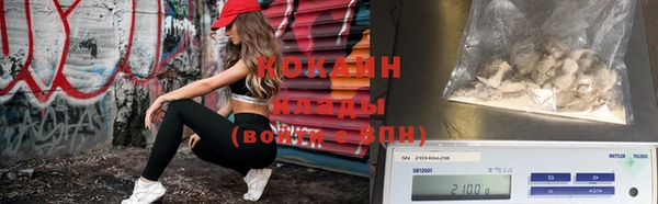 круглые Сафоново