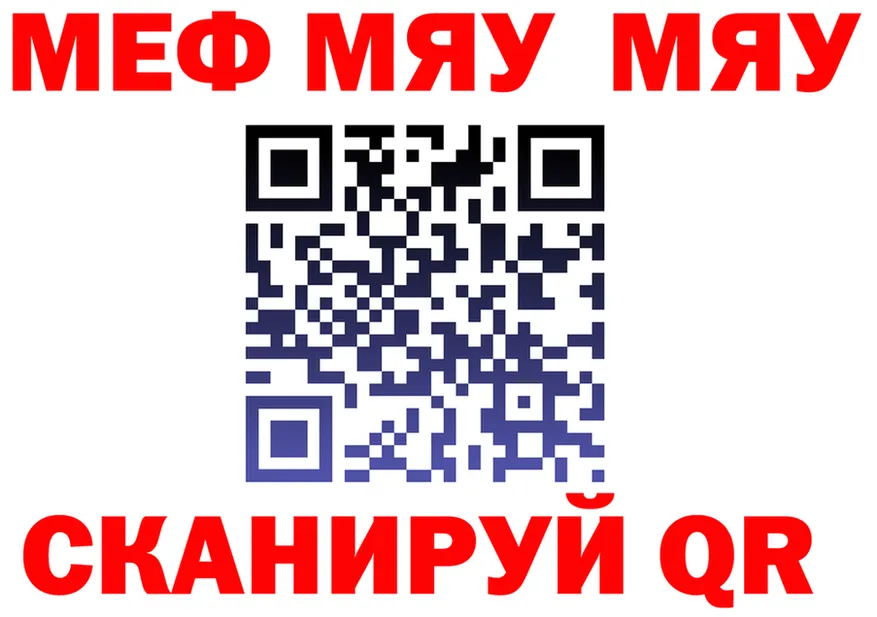 APVP СК ТОР мориарти МЕГА Городовиковск